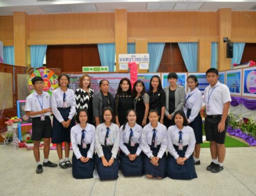โครงการ FTAAEC สัญจรขับเคลื่อนความรู้สู่เยาวชน 2017 – จ.นนทบุรี
