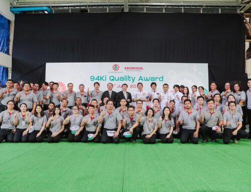 พิธีมอบรางวัล 94Ki Quality Award @ บริษัท นิวสมไทยมอเตอร์เวอร์ค จำกัด