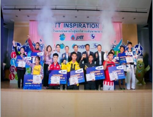 PTT Sport inspiration 2014