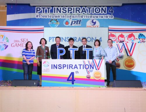 PTT Sport inspiration 2015