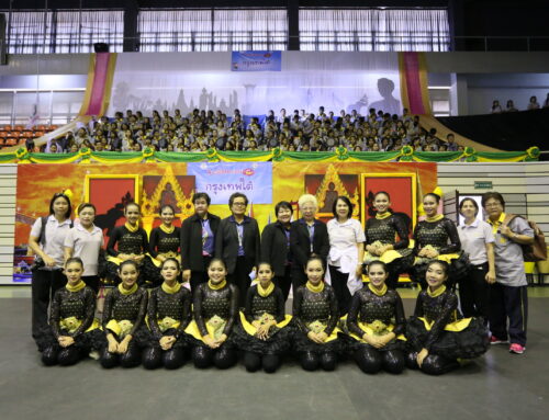 พิธีเปิด-ปิด การแข่งขันกีฬาโรงเรียนในสังกัดกรุงเทพมหานคร “ช้างน้อยเกมส์” ครั้งที่ 29 (2559)